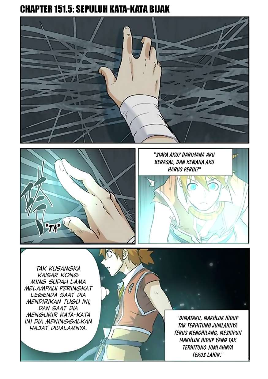 Komik Tales of Demons and Gods Chapter 151.5 gambar 1