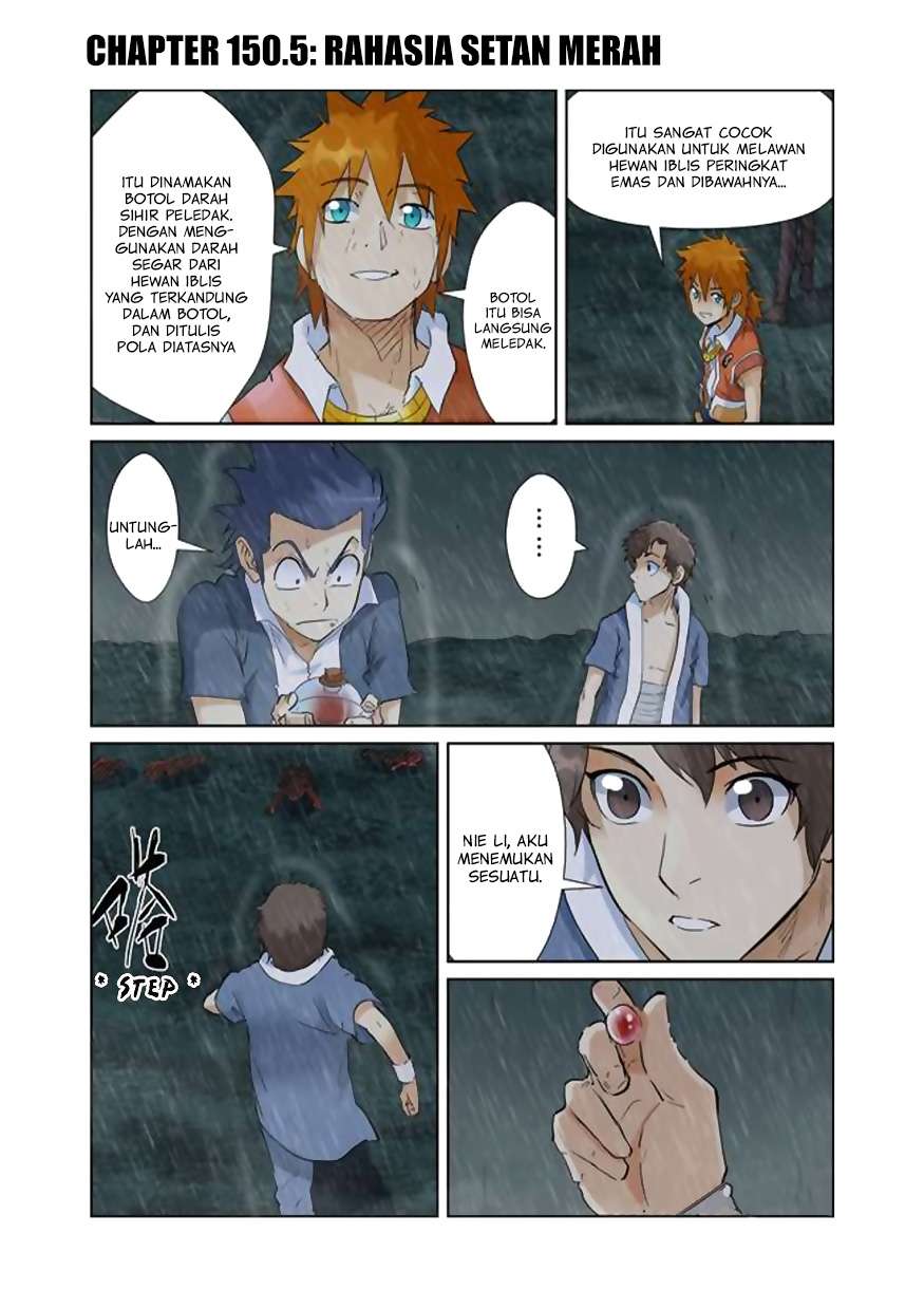 Komik Tales of Demons and Gods Chapter 150.5 gambar 1