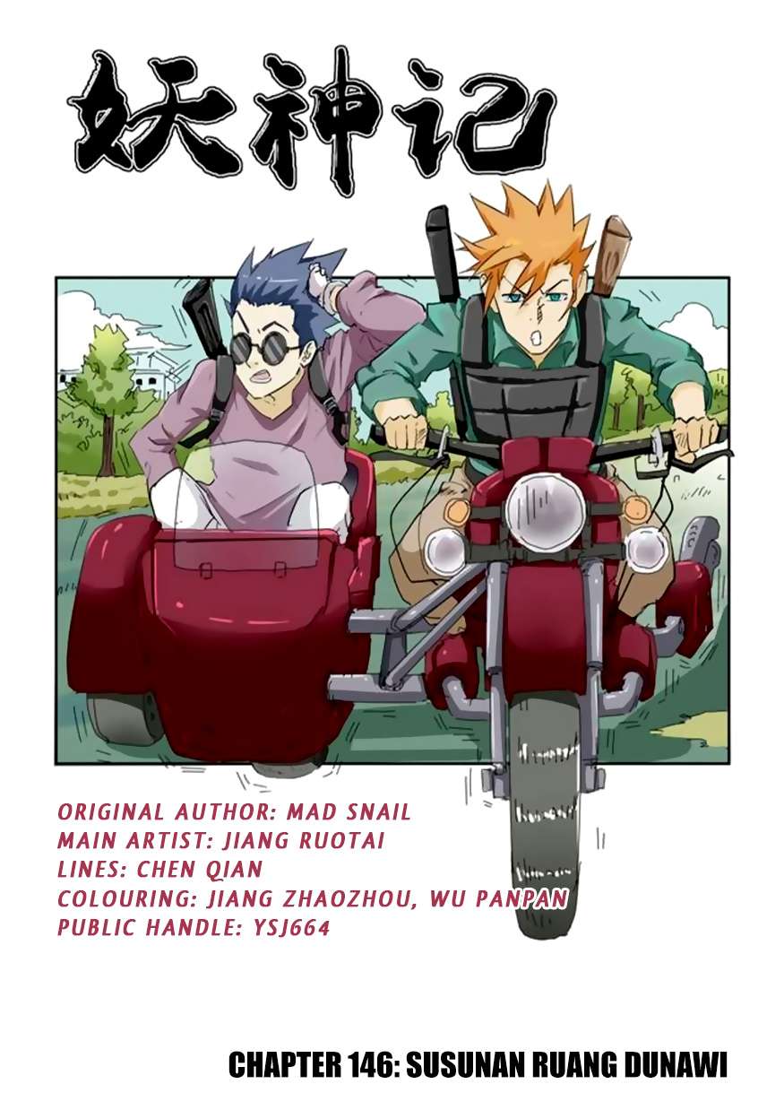 Komik Tales of Demons and Gods Chapter 146 gambar 1