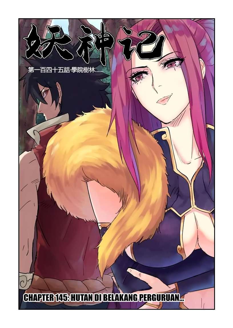 Komik Tales of Demons and Gods Chapter 145 gambar 1