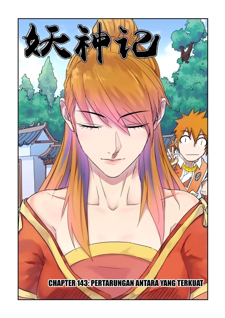 Komik Tales of Demons and Gods Chapter 143 gambar 1