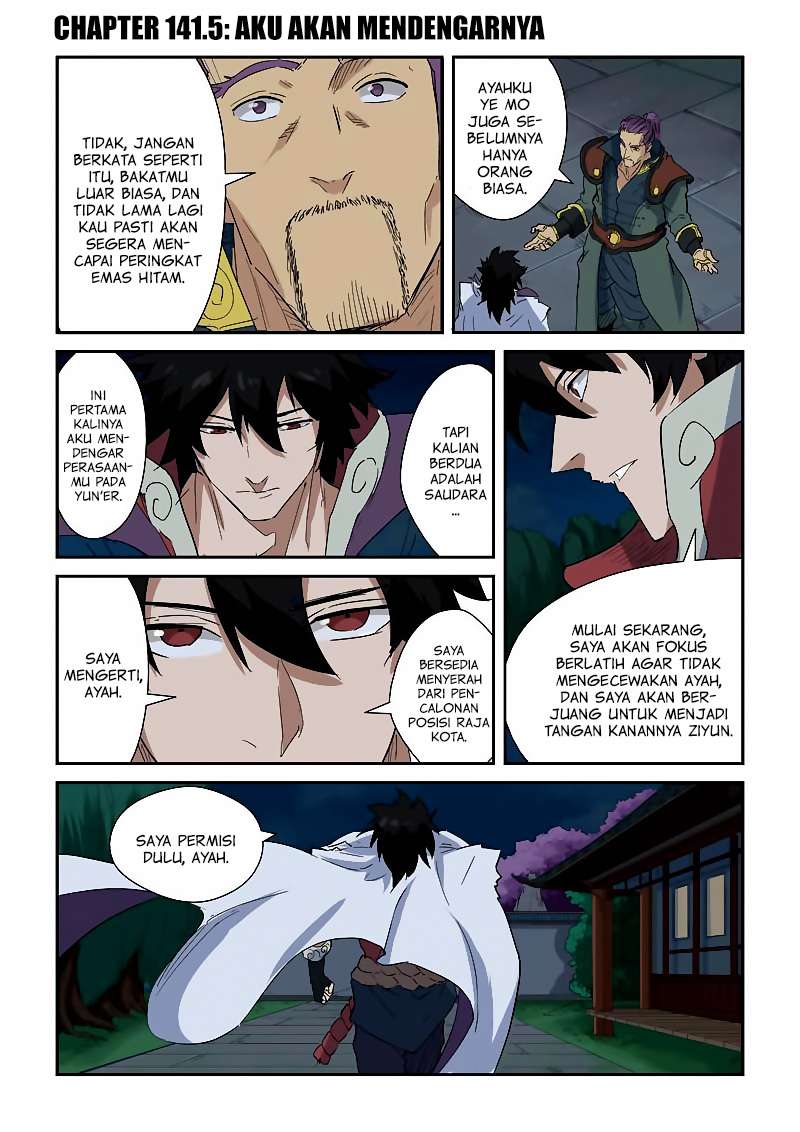 Komik Tales of Demons and Gods Chapter 141.5 gambar 1