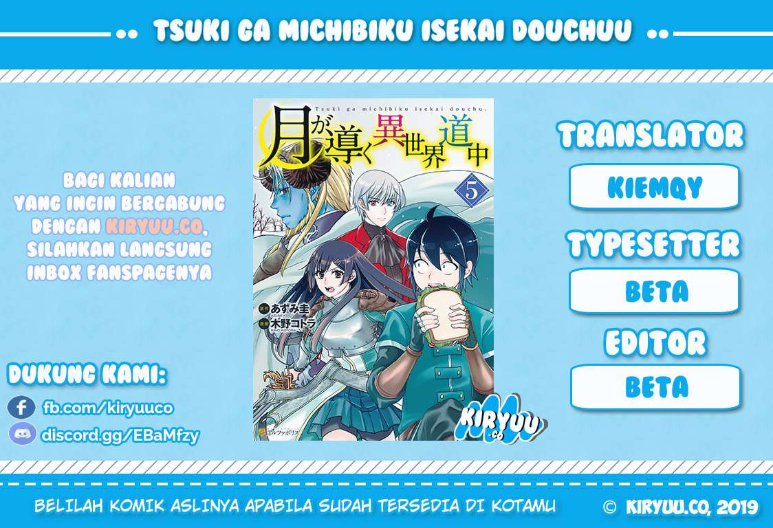 Manga Tsuki ga Michibiku Isekai Douchuu Chapter 43 gambar 2