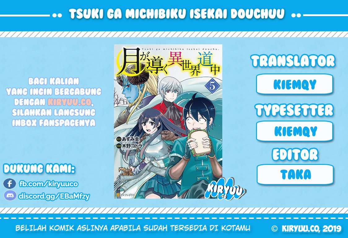 Manga Tsuki ga Michibiku Isekai Douchuu Chapter 41 gambar 2