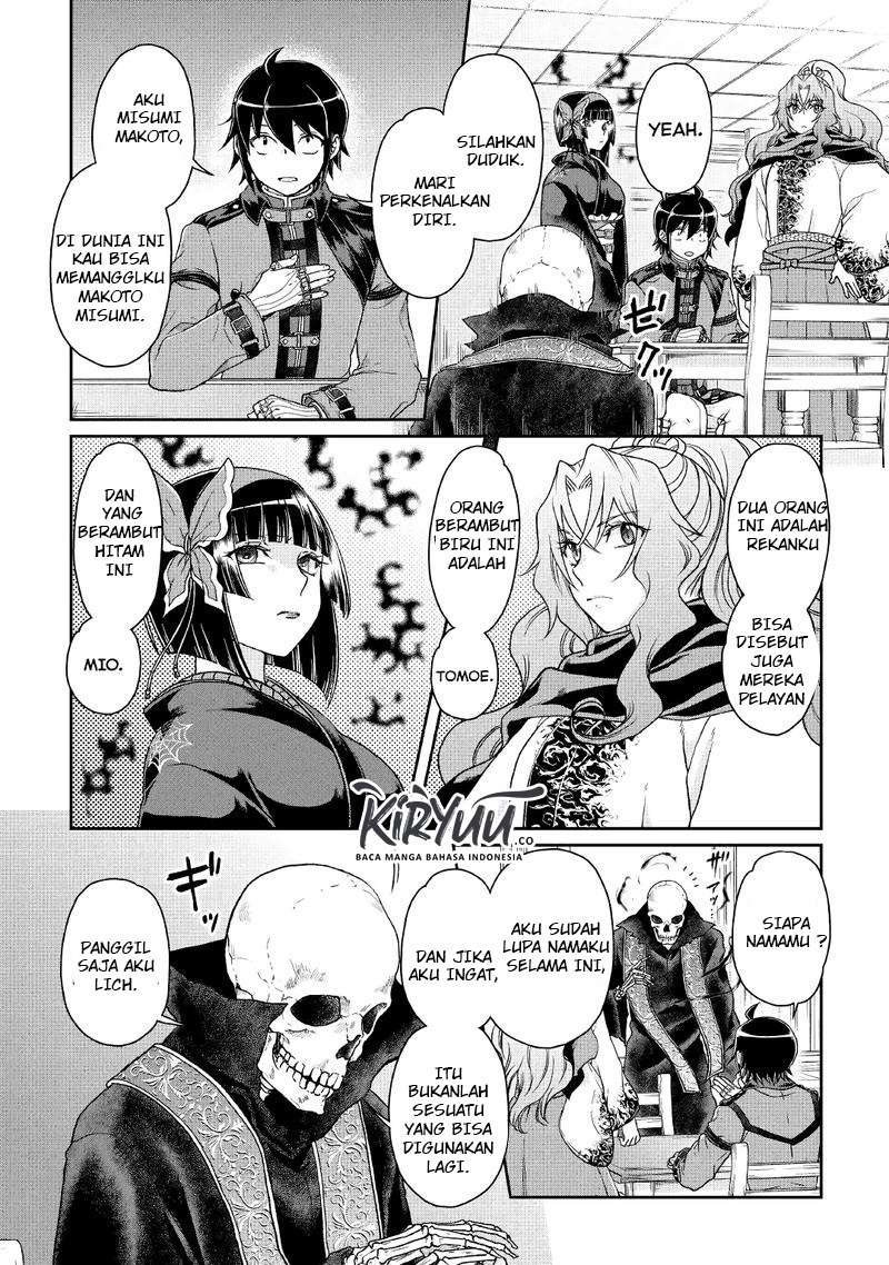 Tsuki ga Michibiku Isekai Douchuu Chapter 41 - Halaman 4