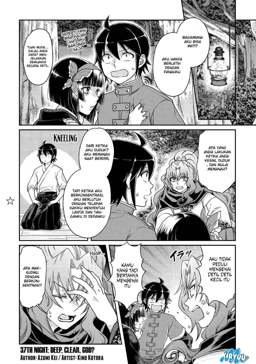Manga Tsuki ga Michibiku Isekai Douchuu Chapter 37 gambar 2