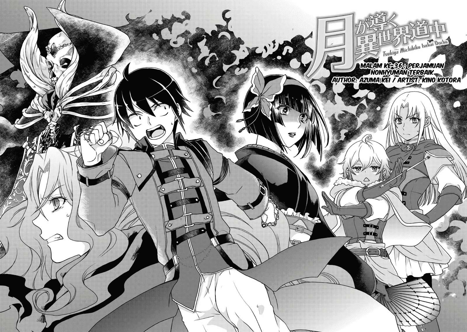 Manga Tsuki ga Michibiku Isekai Douchuu Chapter 36 gambar 2