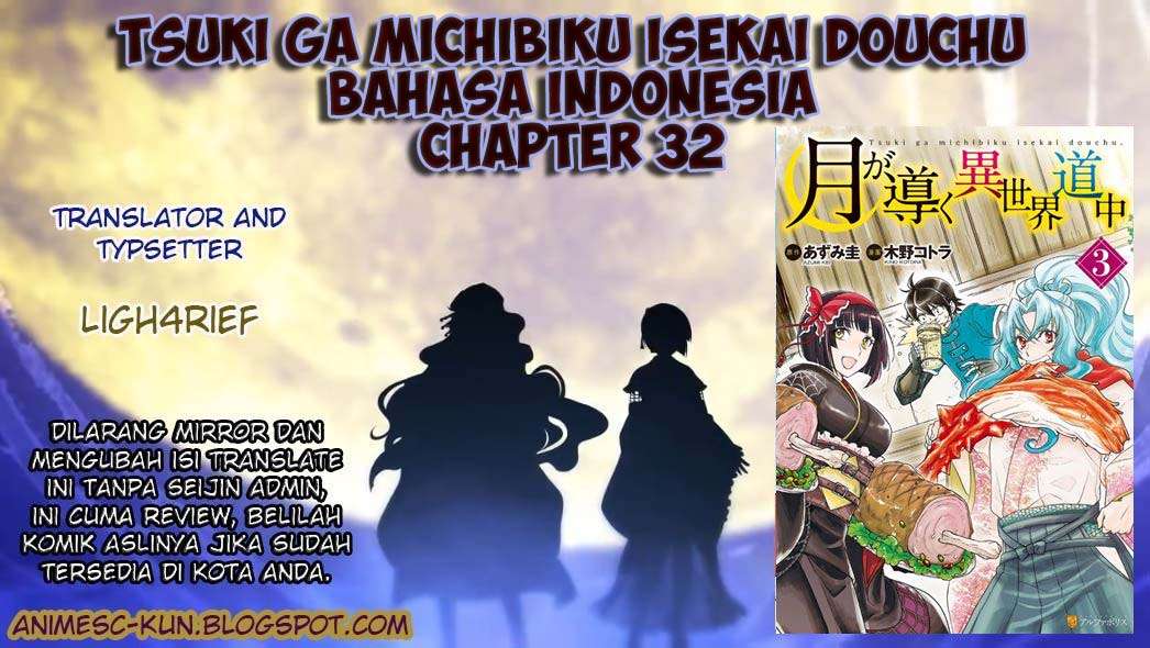 Komik Tsuki ga Michibiku Isekai Douchuu Chapter 32 gambar 1