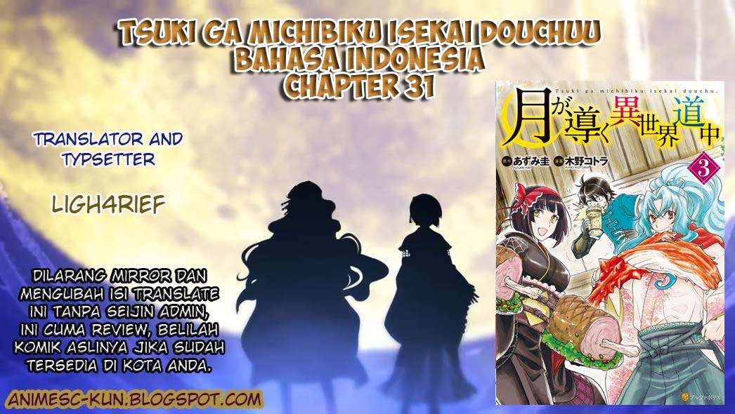 Komik Tsuki ga Michibiku Isekai Douchuu Chapter 31 gambar 1