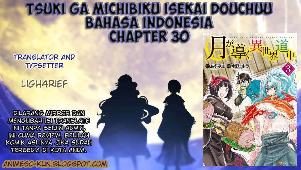 Komik Tsuki ga Michibiku Isekai Douchuu Chapter 30 gambar 1
