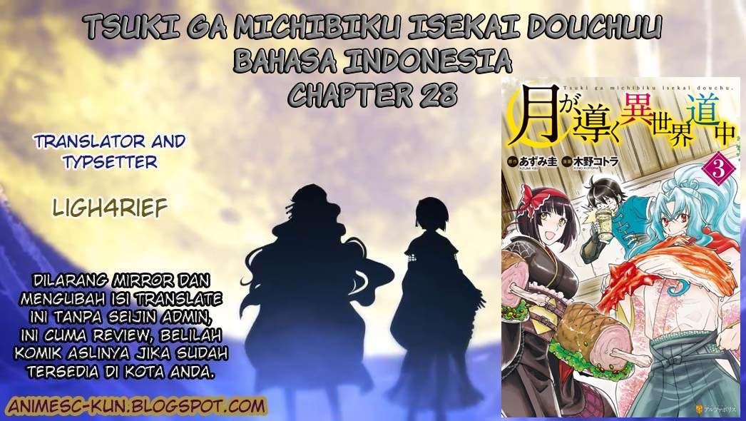Komik Tsuki ga Michibiku Isekai Douchuu Chapter 28 gambar 1