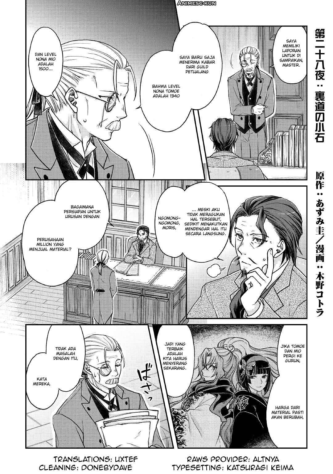 Manga Tsuki ga Michibiku Isekai Douchuu Chapter 28 gambar 2
