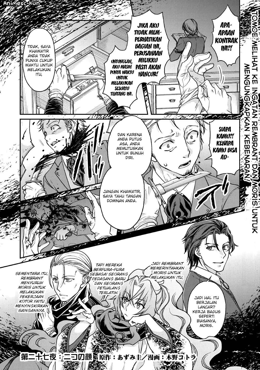 Manga Tsuki ga Michibiku Isekai Douchuu Chapter 27 gambar 2