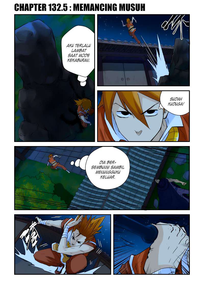 Komik Tales of Demons and Gods Chapter 132.5 gambar 1