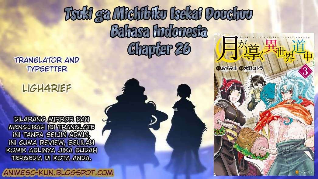 Komik Tsuki ga Michibiku Isekai Douchuu Chapter 26 gambar 1