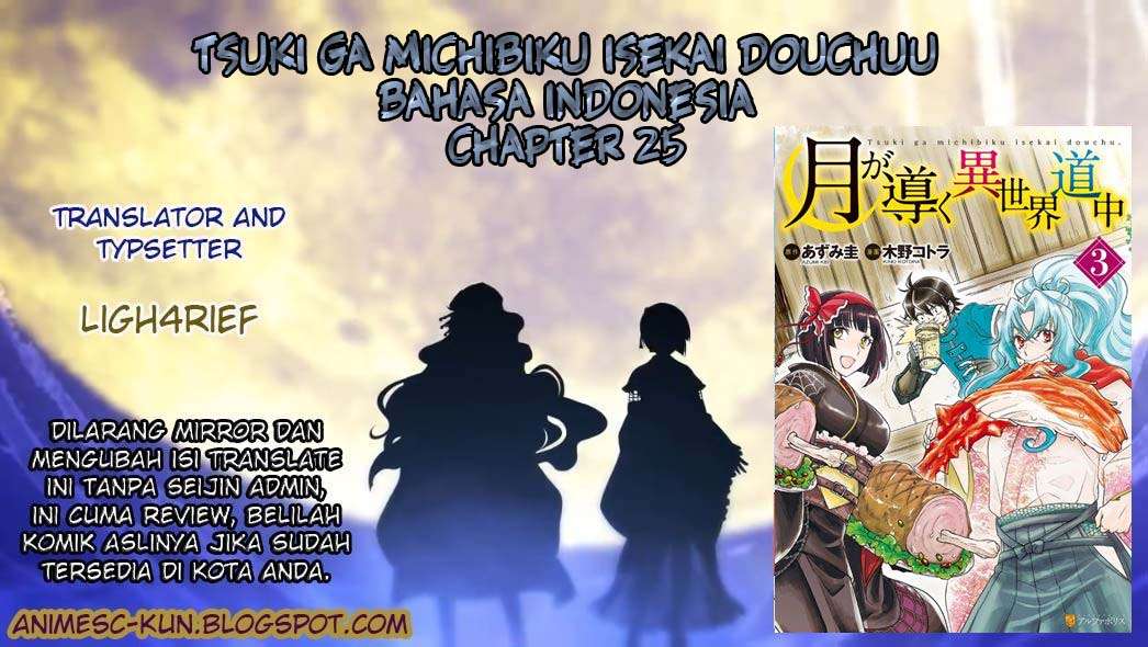 Komik Tsuki ga Michibiku Isekai Douchuu Chapter 25 gambar 1