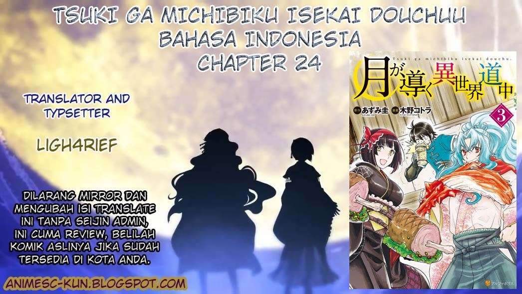 Komik Tsuki ga Michibiku Isekai Douchuu Chapter 24 gambar 1