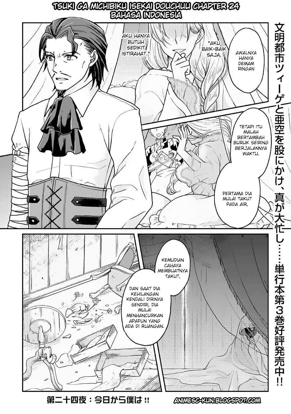 Manga Tsuki ga Michibiku Isekai Douchuu Chapter 24 gambar 2