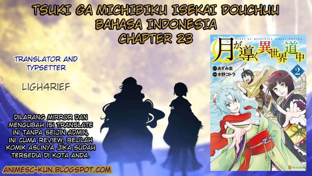 Komik Tsuki ga Michibiku Isekai Douchuu Chapter 23 gambar 1
