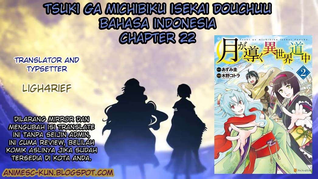 Komik Tsuki ga Michibiku Isekai Douchuu Chapter 22 gambar 1