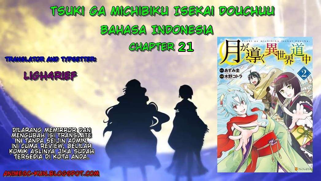Komik Tsuki ga Michibiku Isekai Douchuu Chapter 21 gambar 1