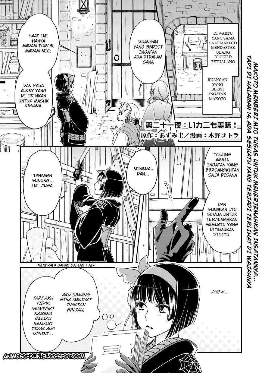 Manga Tsuki ga Michibiku Isekai Douchuu Chapter 21 gambar 2