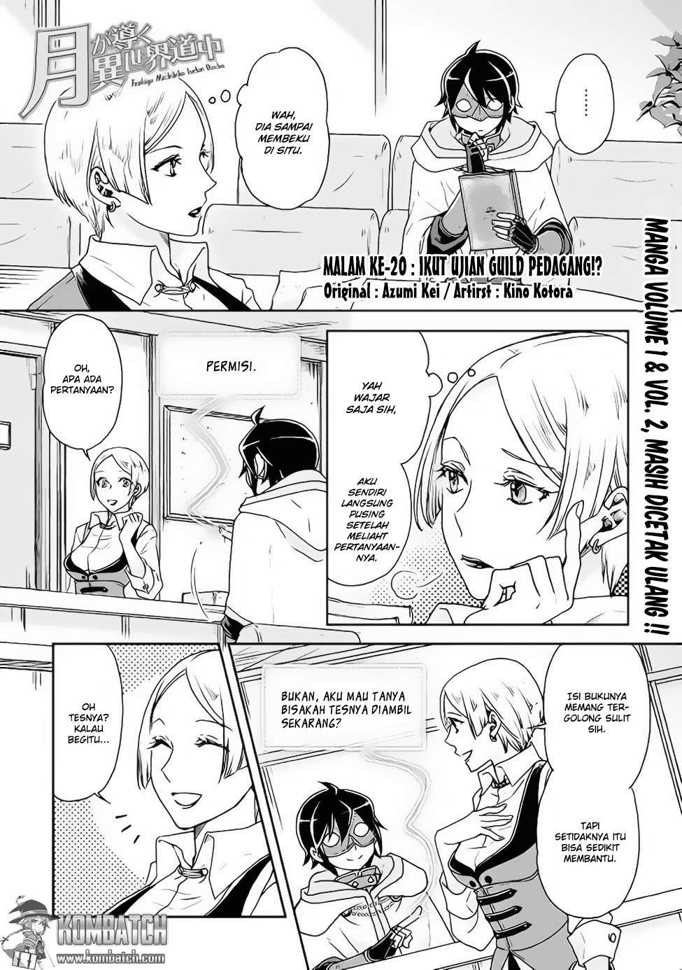 Manga Tsuki ga Michibiku Isekai Douchuu Chapter 20 gambar 2