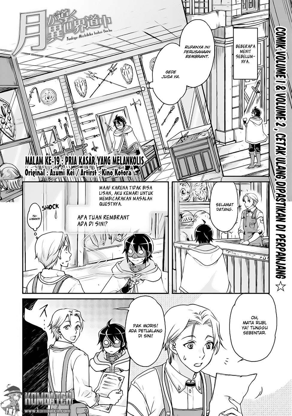 Manga Tsuki ga Michibiku Isekai Douchuu Chapter 19 gambar 2