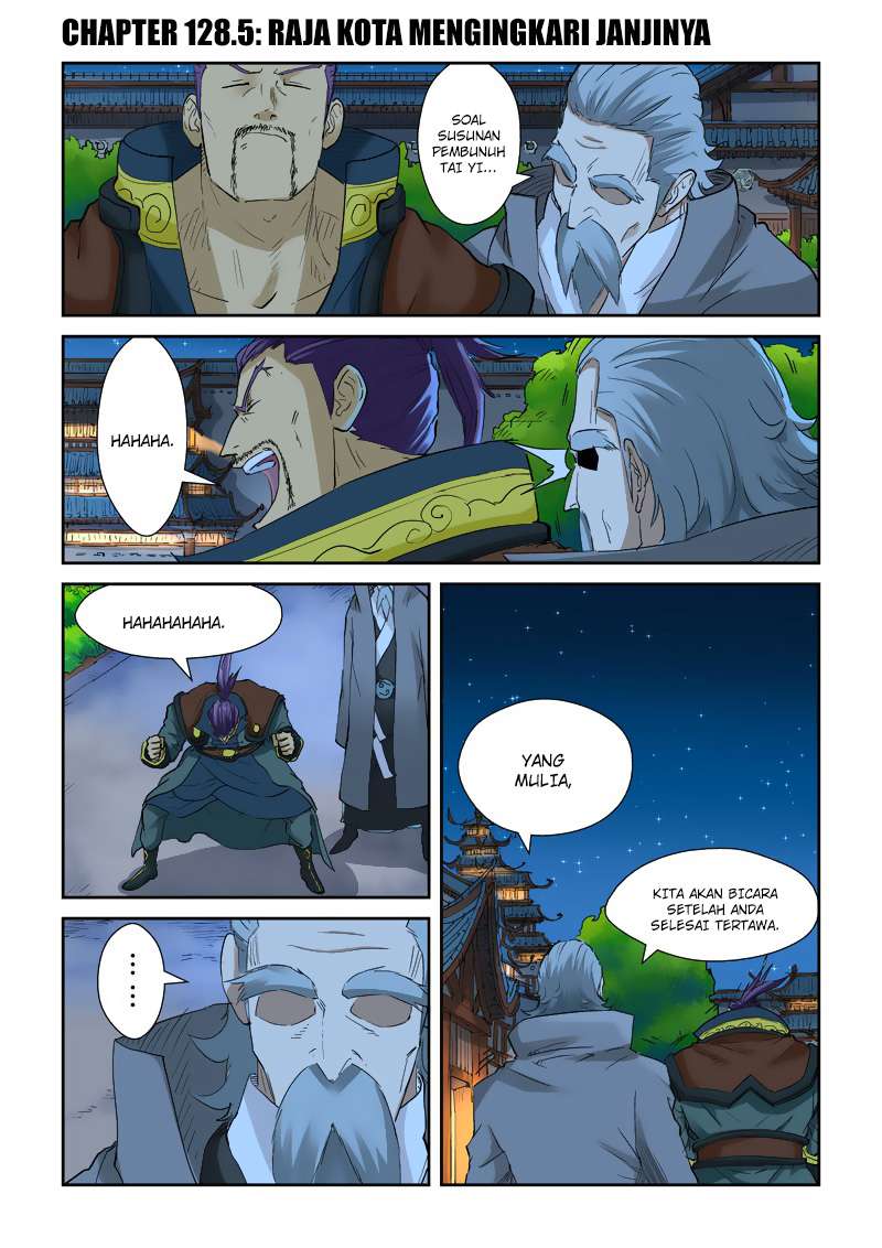 Komik Tales of Demons and Gods Chapter 128.5 gambar 1