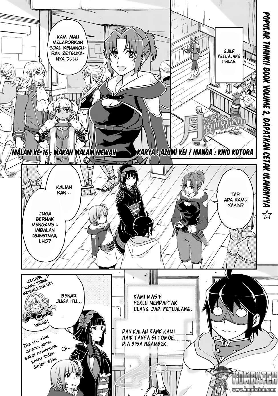 Manga Tsuki ga Michibiku Isekai Douchuu Chapter 16 gambar 2