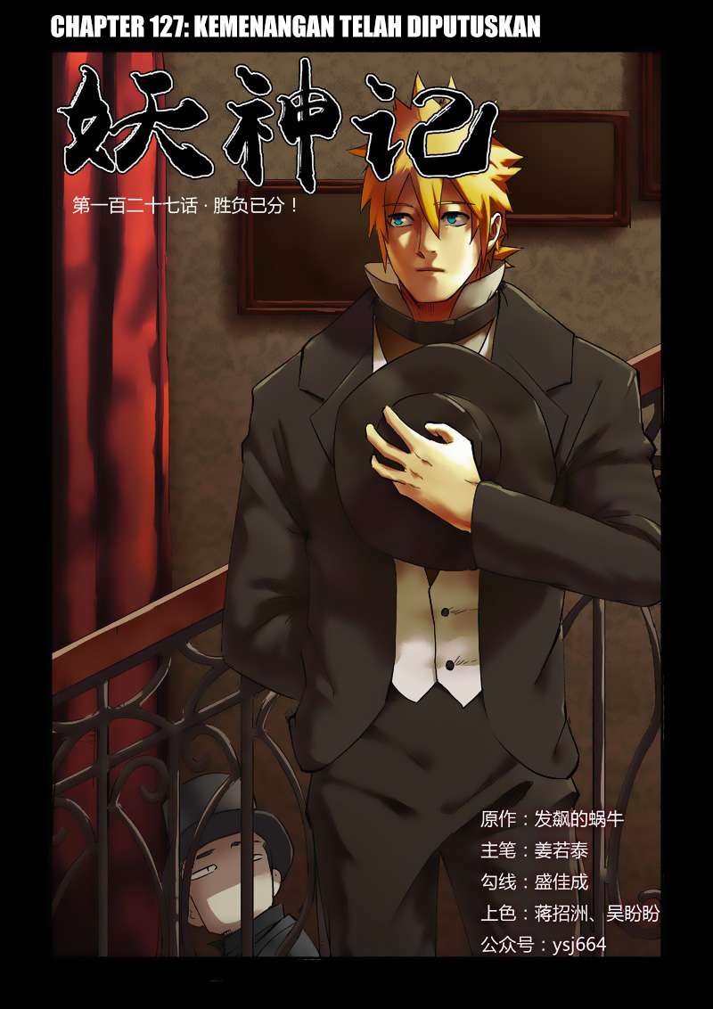 Komik Tales of Demons and Gods Chapter 127 gambar 1