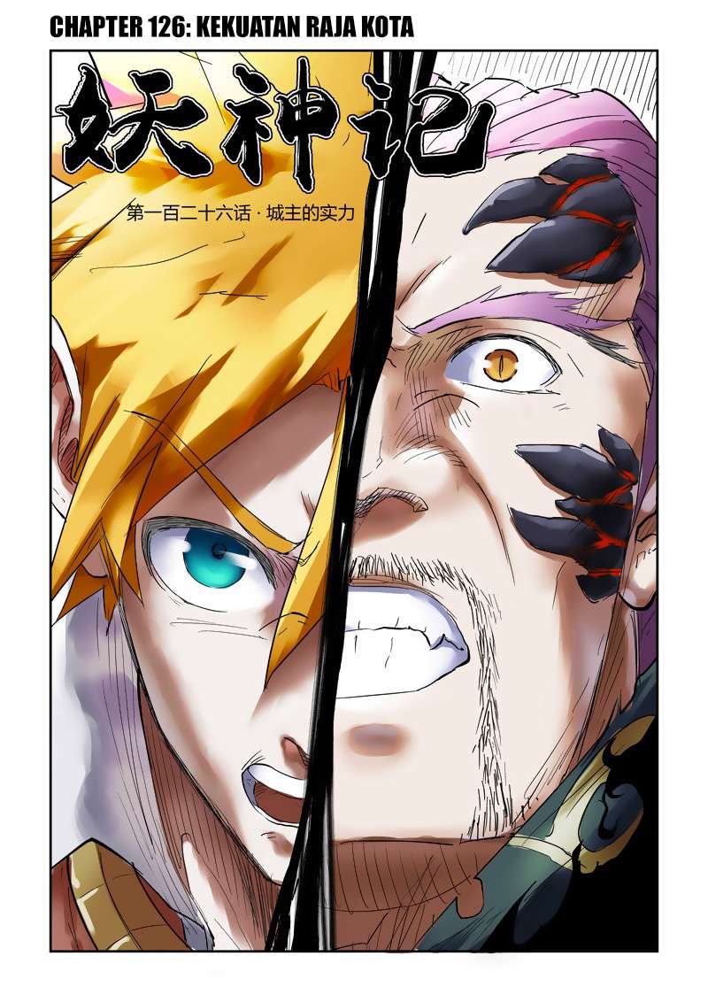 Komik Tales of Demons and Gods Chapter 126 gambar 1