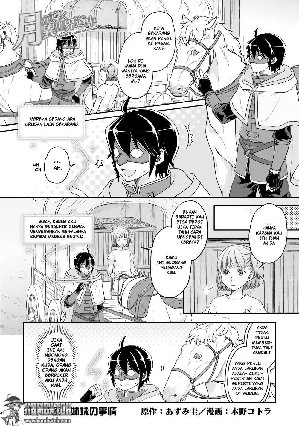 Manga Tsuki ga Michibiku Isekai Douchuu Chapter 13 gambar 2