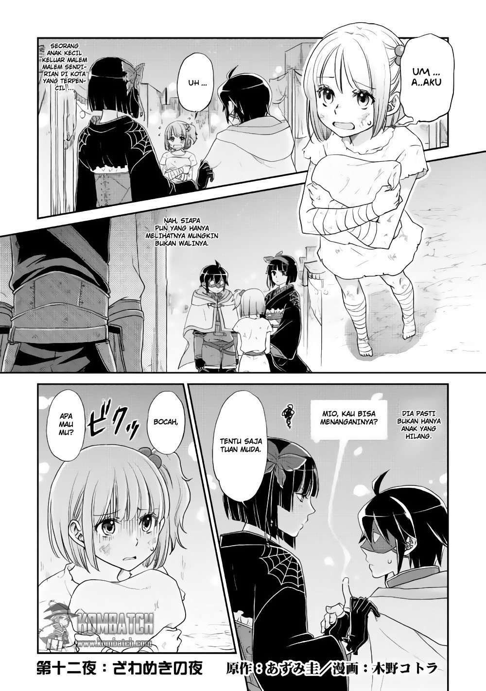 Manga Tsuki ga Michibiku Isekai Douchuu Chapter 12 gambar 2