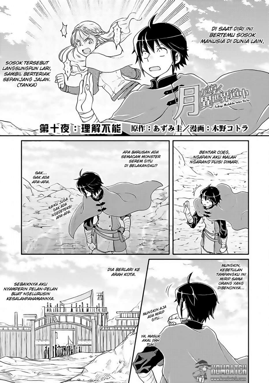 Manga Tsuki ga Michibiku Isekai Douchuu Chapter 10 gambar 2