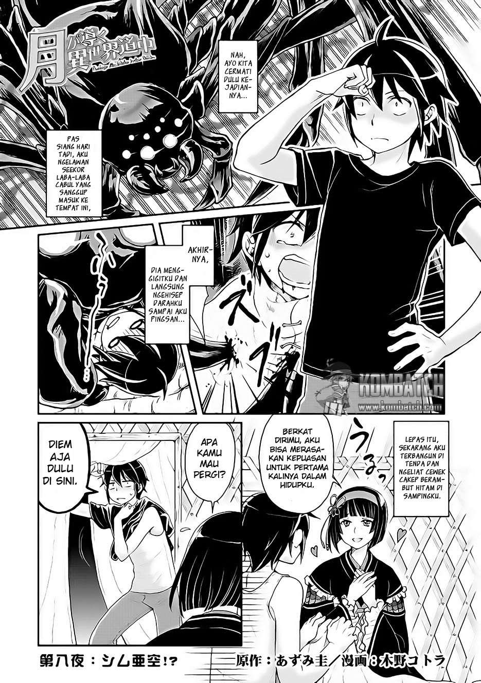Manga Tsuki ga Michibiku Isekai Douchuu Chapter 8 gambar 2