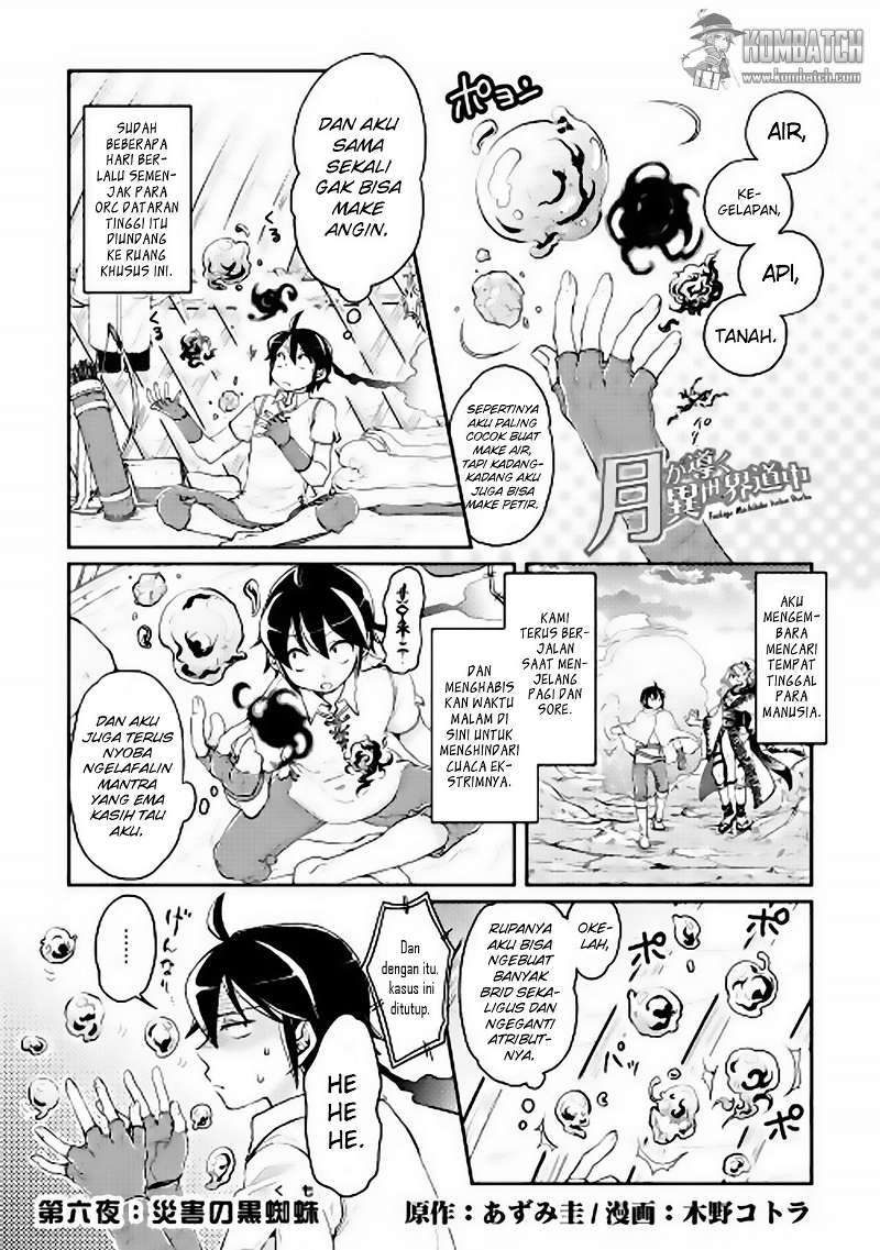 Manga Tsuki ga Michibiku Isekai Douchuu Chapter 6 gambar 2