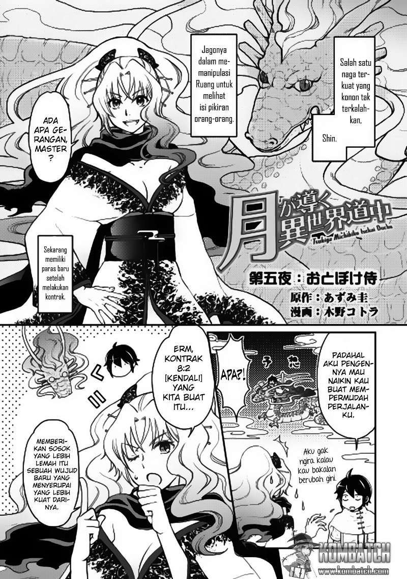 Manga Tsuki ga Michibiku Isekai Douchuu Chapter 5 gambar 2