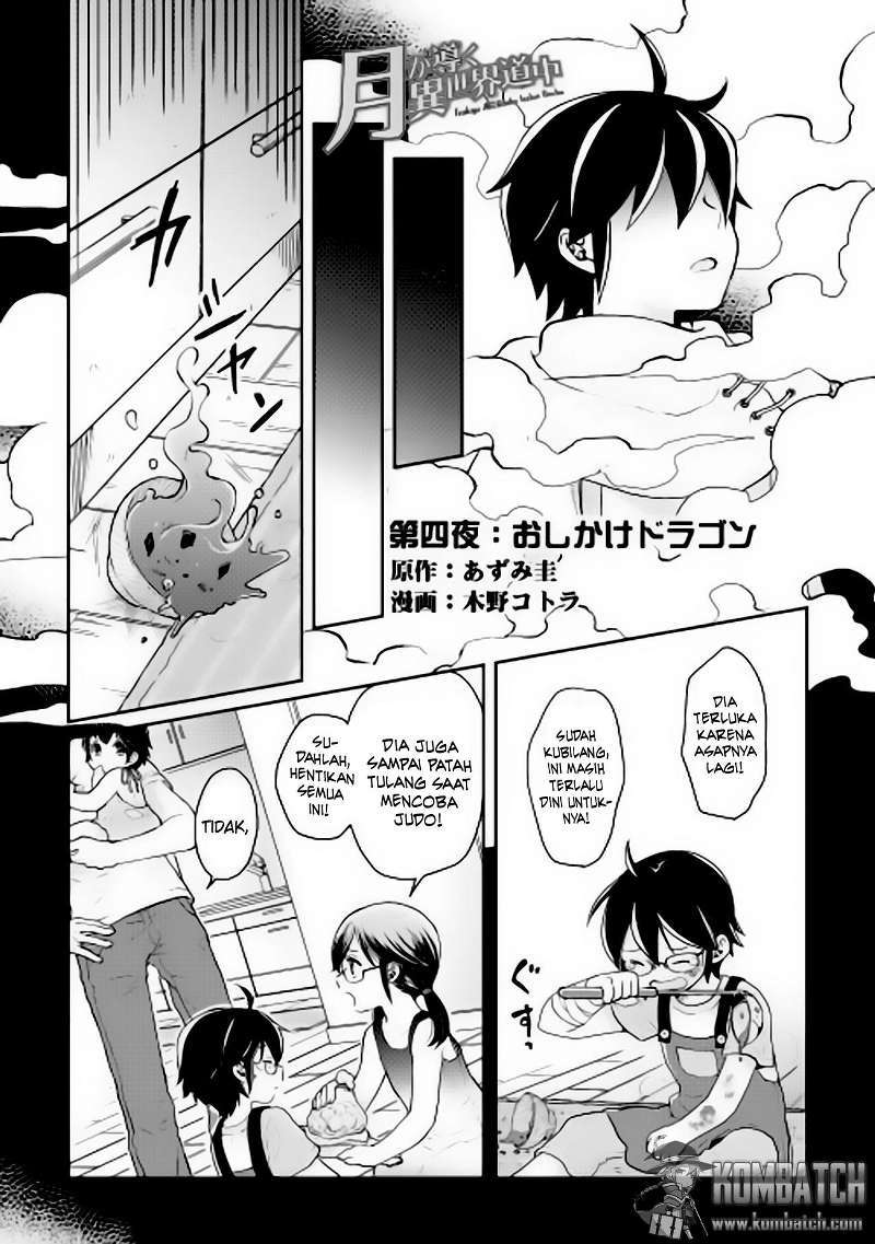 Manga Tsuki ga Michibiku Isekai Douchuu Chapter 4 gambar 2