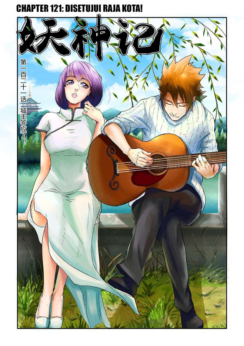 Komik Tales of Demons and Gods Chapter 121 gambar 1
