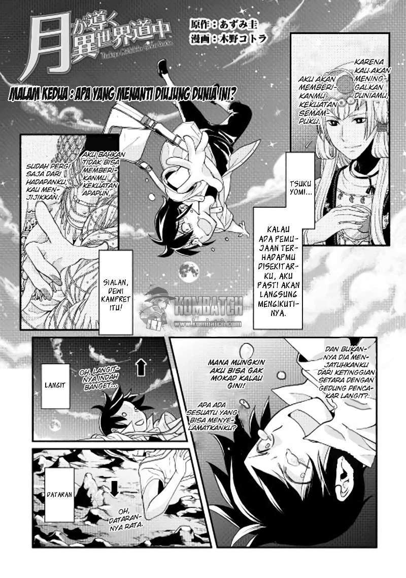 Manga Tsuki ga Michibiku Isekai Douchuu Chapter 2 gambar 2