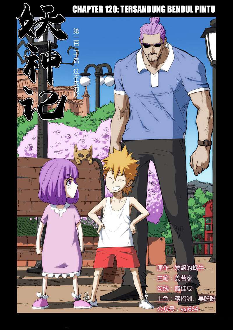 Komik Tales of Demons and Gods Chapter 120 gambar 1