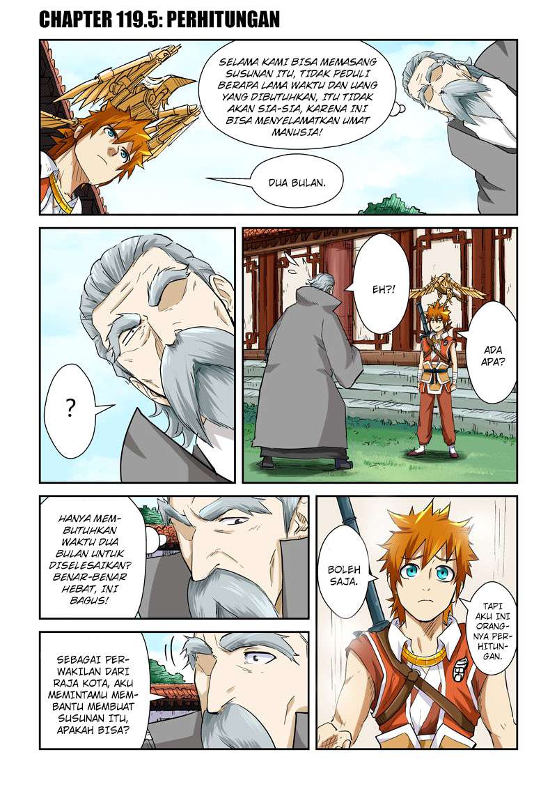 Komik Tales of Demons and Gods Chapter 119.5 gambar 1