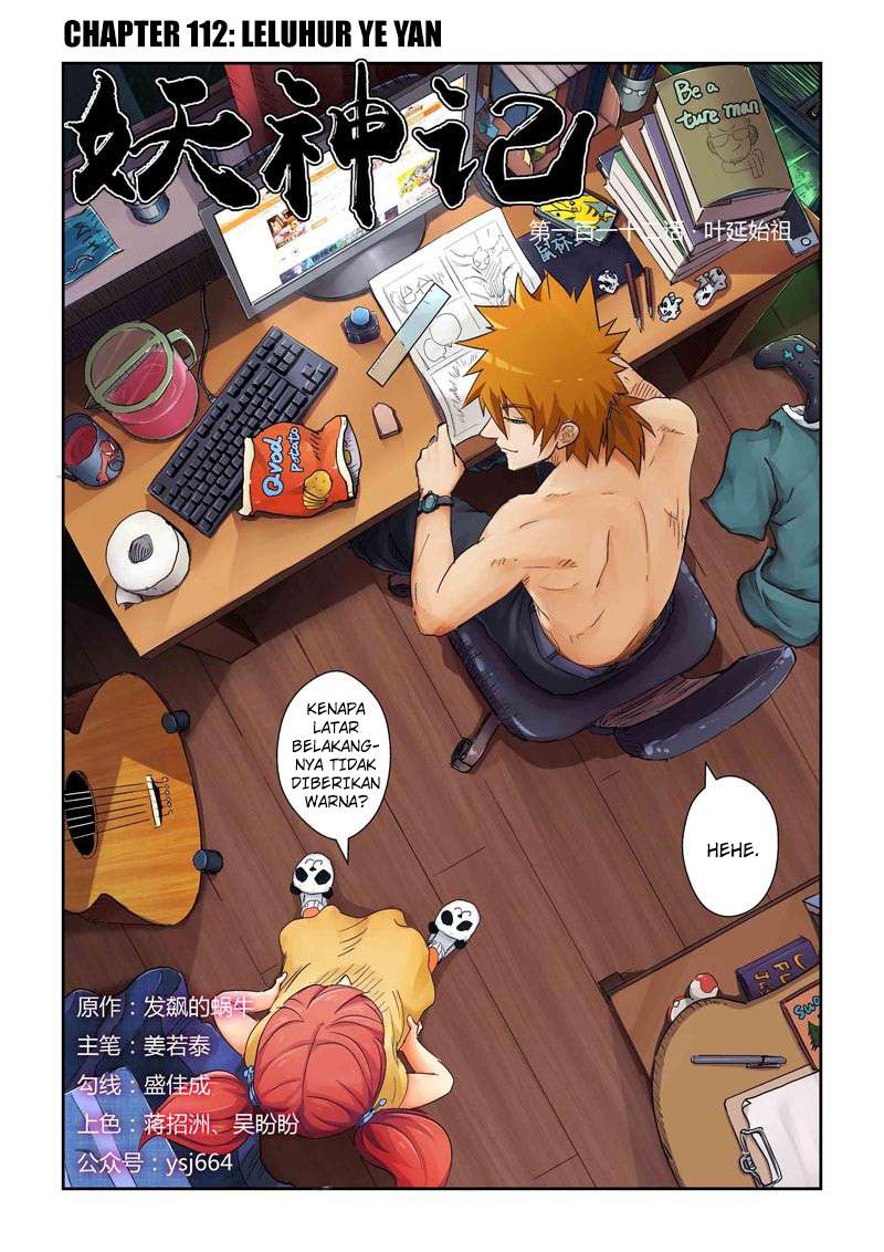 Komik Tales of Demons and Gods Chapter 112 gambar 1