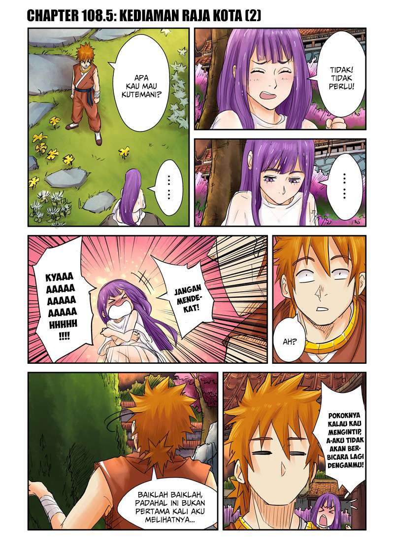 Komik Tales of Demons and Gods Chapter 108.5 gambar 1