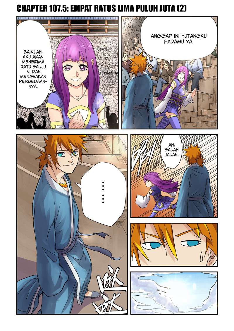 Komik Tales of Demons and Gods Chapter 107.5 gambar 1