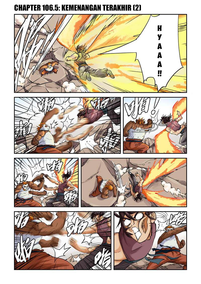 Komik Tales of Demons and Gods Chapter 106.5 gambar 1