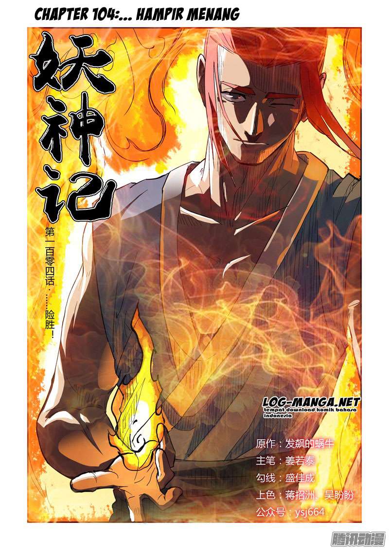 Komik Tales of Demons and Gods Chapter 104 gambar 1