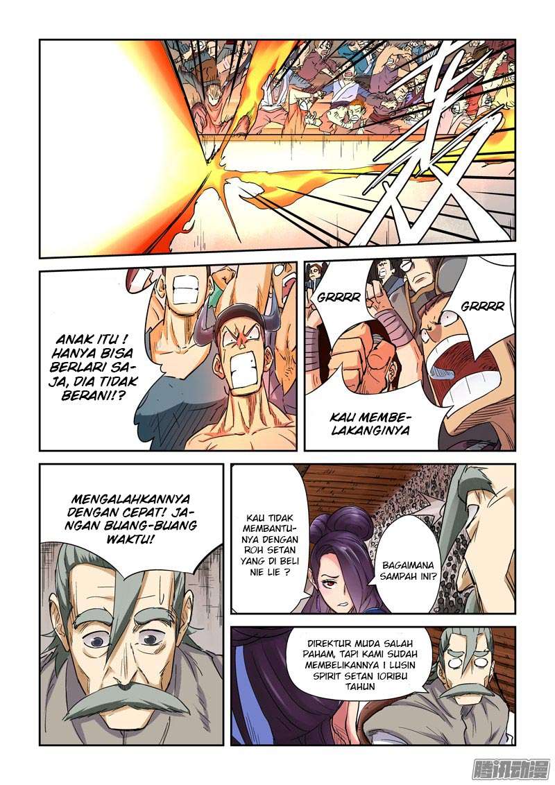 Komik Tales of Demons and Gods Chapter 103.5 gambar 1