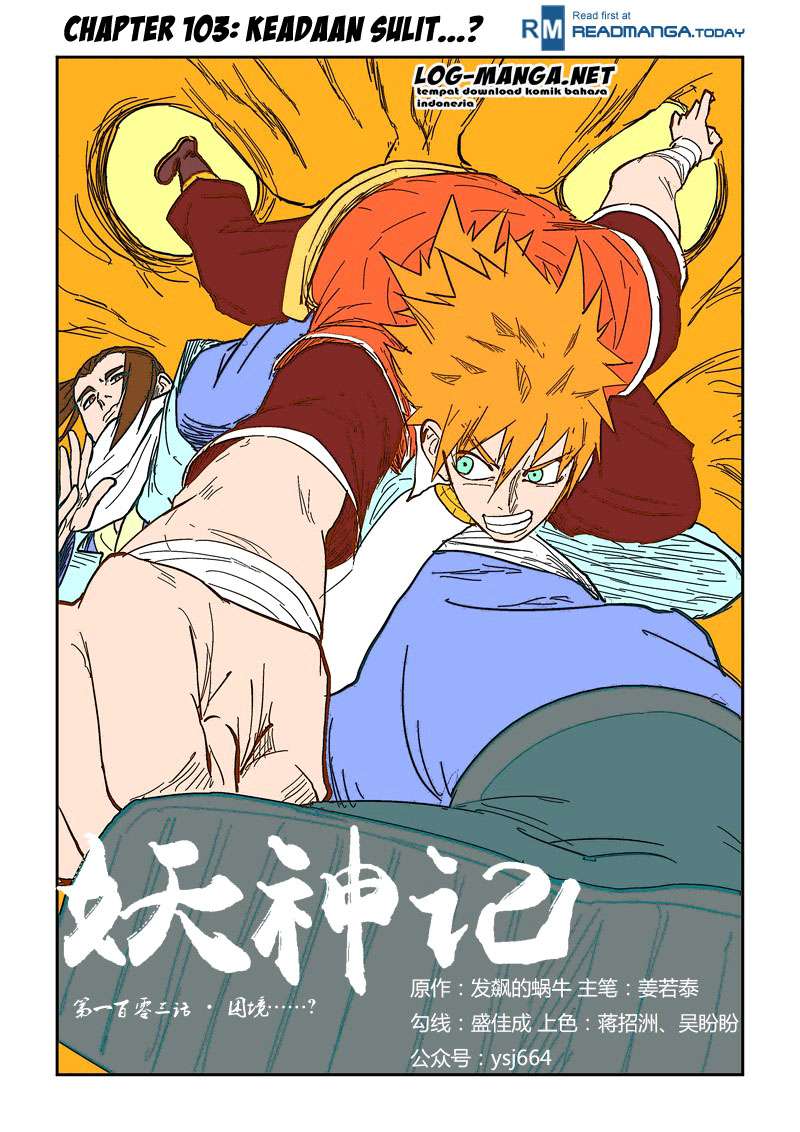 Komik Tales of Demons and Gods Chapter 103 gambar 1